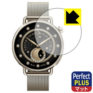 PDA�H�[ Xiaomi Watch S4 [�P�[�X�T�C�Y 41mm�p] �Ή� PerfectShield Plus �ی� �t�B���� ���˒ጸ �h�w�� ���{�� ���А�������