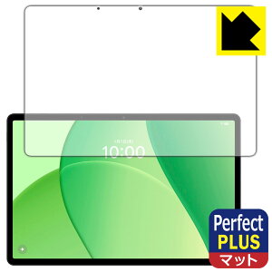 PDA�H�[ OPPO Pad SE �Ή� PerfectShield Plus �ی� �t�B���� [��ʗp] ���˒ጸ �h�w�� ���{�� ���А�������