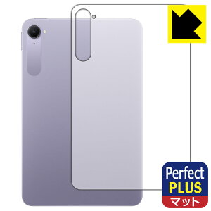 PDA�H�[ Xiaomi Pad Mini �Ή� PerfectShield Plus �ی� �t�B���� [�w�ʗp] ���˒ጸ �h�w�� ���{�� ���А�������