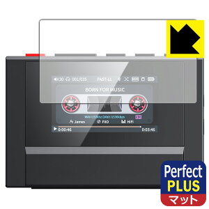 PDAH[ FiiO Snowsky ECHO MINI Ή PerfectShield Plus ی tB ˒ጸ hw { А