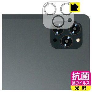 PDA�H�[ Tabwee T90 �Ή� �R�� �R�E�C���X[����] �ی� �t�B���� [�J���������Y���p] ���{�� ���А�������