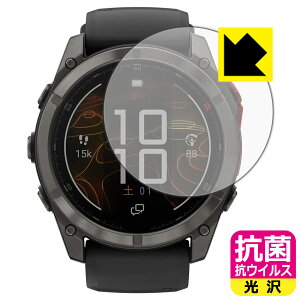 PDAH[ GARMIN fenix 8 Pro MicroLED / AMOLED [P[XTCY 51mmp] Ή R RECX[] ی tB { А
