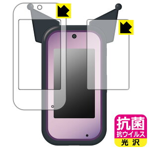 PDAH[ N~ X}z Ch Ή R RECX[] ی tB [ʗp/ӂp] { А