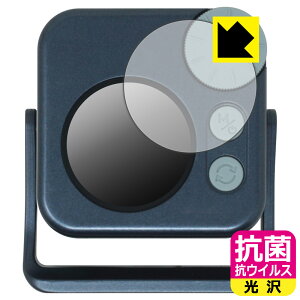 PDAH[ NANLITE pico LED Mini Pocket light Ή R RECX[] ی tB { А