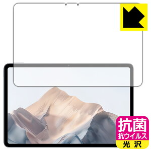 PDA�H�[ nubia Pad Pro �Ή� �R�� �R�E�C���X[����] �ی� �t�B���� ���{�� ���А�������