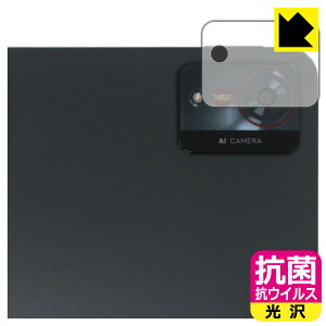 PDAH[ nubia Pad Pro Ή R RECX[] ی tB [JYp] { А