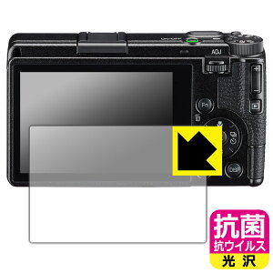 PDAH[ RICOH GR IV Ή R RECX[] ی tB { А