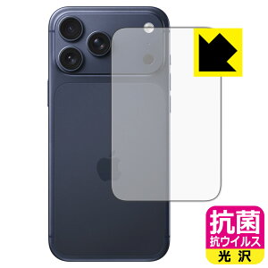PDAH[ iPhone 17 Pro Max Ή R RECX[] ی tB [wʗp] { А