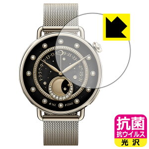 PDA�H�[ Xiaomi Watch S4 [�P�[�X�T�C�Y 41mm�p] �Ή� �R�� �R�E�C���X[����] �ی� �t�B���� ���{�� ���А�������