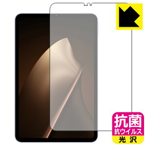 PDA�H�[ Xiaomi Pad Mini �Ή� �R�� �R�E�C���X[����] �ی� �t�B���� [��ʗp] ���{�� ���А�������