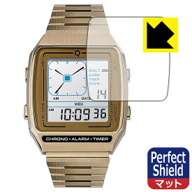 PDA工房 TIMEX Q TIMEX Reissue Digital LCA TW2U72500 / TW2U72400 対応 PerfectShield 保護 フィルム 反射低減 防指紋 日本製 自社製造直販