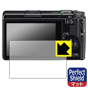 PDAH[ RICOH GR IV Ή PerfectShield ی tB ˒ጸ hw { А
