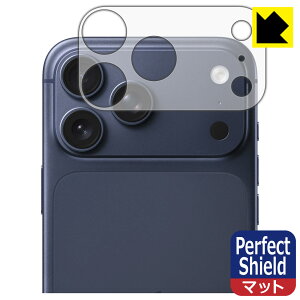 PDAH[ iPhone 17 Pro Max Ή PerfectShield ی tB [Yӕp] ˒ጸ hw { А