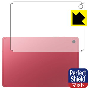 PDAH[ Galaxy Tab S10 Lite Ή PerfectShield ی tB [wʗp] ˒ጸ hw { А