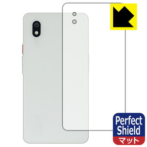 PDA�H�[ Bigme HiBreak Pro �Ή� PerfectShield �ی� �t�B���� [�w�ʗp] ���˒ጸ �h�w�� ���{�� ���А�������