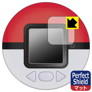 PDAH[ |PbgX^[ |P |PȂ X^[{[ Ή PerfectShield ی tB ˒ጸ hw { А
