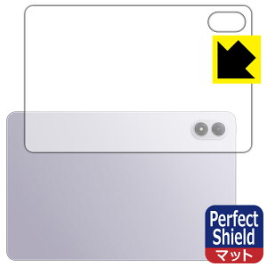 PDAH[ Xiaomi REDMI Pad 2 Pro / REDMI Pad 2 Pro 5G Ή PerfectShield ی tB [wʗp] ˒ጸ hw { А