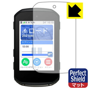 PDAH[ GARMIN Edge 850 / Edge 550 Ή PerfectShield ی tB ˒ጸ hw { А