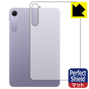 PDA�H�[ Xiaomi Pad Mini �Ή� PerfectShield �ی� �t�B���� [�w�ʗp] ���˒ጸ �h�w�� ���{�� ���А�������