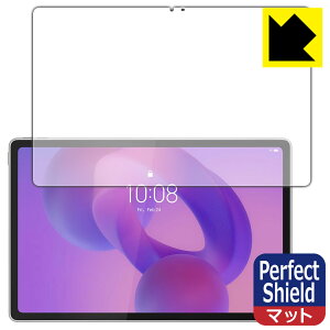 PDAH[ Lenovo Idea Tab Plus Ή PerfectShield ی tB [ʗp] ˒ጸ hw { А