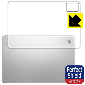 PDAH[ Lenovo Idea Tab Plus Ή PerfectShield ی tB [wʗp] ˒ጸ hw { А