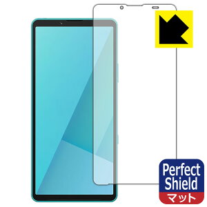 PDAH[ Xperia 10 VII (SO-52F/SOG16/A502SO/XQ-FE44) Ή PerfectShield ی tB [ʗp] ˒ጸ hw { А