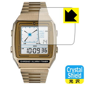 PDA工房 TIMEX Q TIMEX Reissue Digital LCA TW2U72500 / TW2U72400 対応 Crystal Shield 保護 フィルム 光沢 日本製 自社製造直販