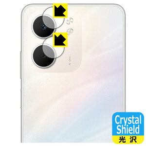 PDA�H�[ OPPO A5x �Ή� Crystal Shield �ی� �t�B���� [�J���������Y���p] ���� ���{�� ���А�������