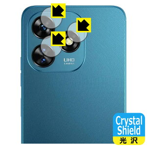 PDAH[ OUKITEL C51 Ή Crystal Shield ی tB [JYp]  { А