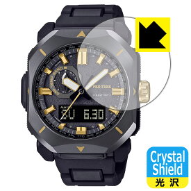 【 スーパーSALE 10%OFF 】PDA工房 PRO TREK PRW-6900シリーズ 対応 Crystal Shield 保護 フィルム 光沢 日本製 自社製造直販