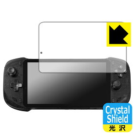 PDA工房 abxylute One Pro 対応 Crystal Shield 保護 フィルム 光沢 日本製 自社製造直販