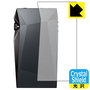PDA�H�[ Astell&Kern A&ultima SP4000 �Ή� Crystal Shield �ی� �t�B���� [�w�ʗp] ���� ���{�� ���А�������