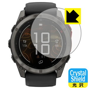 PDAH[ GARMIN fenix 8 Pro MicroLED / AMOLED [P[XTCY 51mmp] Ή Crystal Shield ی tB  { А