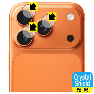 PDAH[ iPhone 17 Pro Ή Crystal Shield ی tB [JYp]  { А