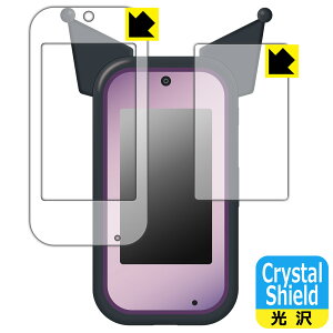 PDAH[ N~ X}z Ch Ή Crystal Shield ی tB [ʗp/ӂp]  { А