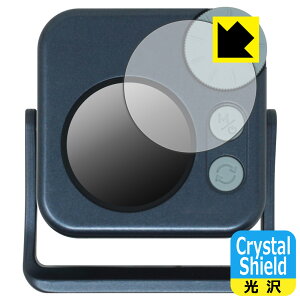 PDAH[ NANLITE pico LED Mini Pocket light Ή Crystal Shield ی tB  { А