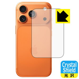 PDAH[ iPhone 17 Pro Ή Crystal Shield ی tB [wʗp]  { А
