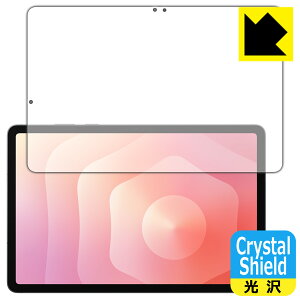 PDAH[ Galaxy Tab S11 Ή Crystal Shield ی tB [ʗp] [wFؑΉ]  { А
