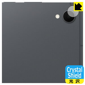 PDAH[ Galaxy Tab S11 Ή Crystal Shield ی tB [JYp]  { А