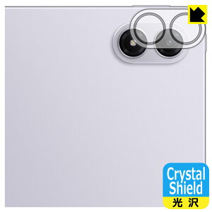 PDAH[ Xiaomi REDMI Pad 2 Pro / REDMI Pad 2 Pro 5G Ή Crystal Shield ی tB [JYp]  { А