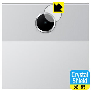 PDA�H�[ OPPO Pad SE �Ή� Crystal Shield �ی� �t�B���� [�J���������Y���p] ���� ���{�� ���А�������