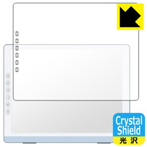 PDA�H�[ DASUNG13K �V���[�Y (�J���[���f��/���m�N�����f��) �Ή� Crystal Shield �ی� �t�B���� ���� ���{�� ���А�������