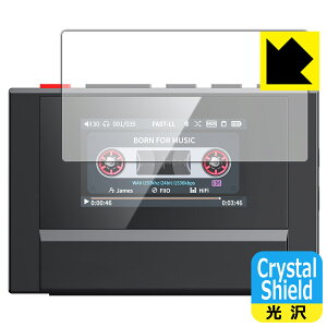 PDAH[ FiiO Snowsky ECHO MINI Ή Crystal Shield ی tB  { А