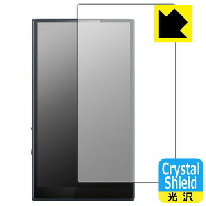 PDA�H�[ FiiO M21 �Ή� Crystal Shield �ی� �t�B���� ���� ���{�� ���А�������