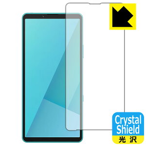 PDAH[ Xperia 10 VII (SO-52F/SOG16/A502SO/XQ-FE44) Ή Crystal Shield ی tB [ʗp] [CJȂ]  { А