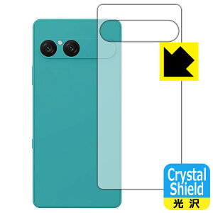 PDAH[ Xperia 10 VII (SO-52F/SOG16/A502SO/XQ-FE44) Ή Crystal Shield ی tB [wʗp]  { А