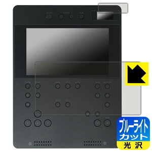 PDA�H�[ BRTNAP �|�[�^�u��DVD�v���C���[ �Ή� �u���[���C�g�J�b�g[����] �ی� �t�B���� [���C���p/�T�u�p] ���{�� ���А�������