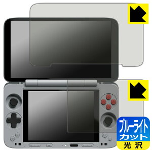 PDAH[ AYANEO Pocket DS Ή u[CgJbg[] ی tB [Cp/Tup] { А