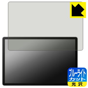 PDAH[ Wacom MovinkPad Pro 14 (DTHA140) Ή u[CgJbg[] ی tB { А