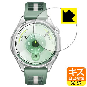 PDA�H�[ HUAWEI WATCH GT 6 [�P�[�X�T�C�Y 46mm�p] �Ή� �L�Y���ȏC�� �ی� �t�B���� ���� ���{�� ���А�������